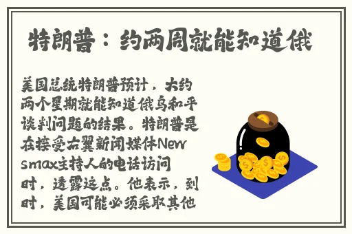 禁言的爱善良的小在线观看